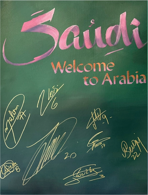 Welcome to the World